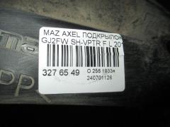 Подкрылок на Mazda Atenza GJ2FW SH-VPTR Фото 2