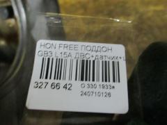 Поддон на Honda Freed GB3 L15A Фото 4