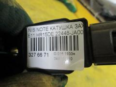 Катушка зажигания 22448-JA00C, 22448 ED000, LC-016-7208 на Nissan Note E11 HR15DE Фото 2