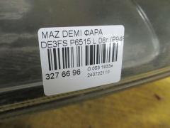 Фара P6515 на Mazda Demio DE3FS Фото 3