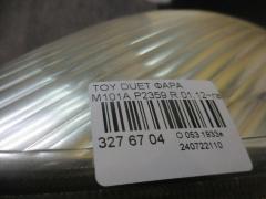 Фара P2359 P2359 на Toyota Duet M101A Фото 4