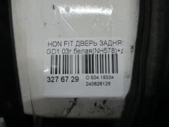 Дверь задняя на Honda Fit GD1 Фото 3