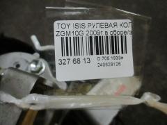 Рулевая колонка на Toyota Isis ZGM10G Фото 3