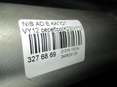 Капот F5100 CV0MM на Nissan Ad Expert VY12 Фото 3