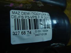 Подушка двигателя на Mazda Demio DEJFS P3-VPS Фото 2