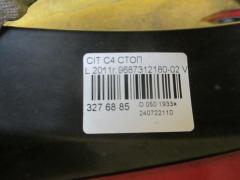 Стоп на Citroen C4 Фото 3