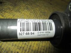 Катушка зажигания 90919-02239, 90919-02262, LC-016-2646 на Toyota Allion ZZT240 1ZZ-FE Фото 2