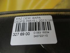 Фара P6515 на Mazda Demio DE3FS Фото 3