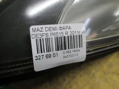 Фара P6515 на Mazda Demio DE3FS Фото 3