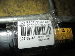 Домкрат на Toyota Ractis NSP120 Фото 2