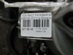 Рулевая колонка на Toyota Ractis NSP120 Фото 3