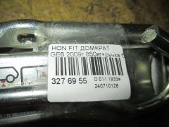 Домкрат на Honda Fit GE6 Фото 2