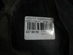 Подкрылок на Honda Fit GE6 L13A Фото 2