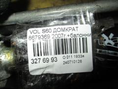 Домкрат 8679369 на Volvo S60 Фото 2