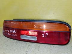 Стоп 24-24 24-24 на Toyota Soarer JZZ30 Фото 5