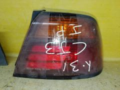 Стоп R2220 R2220 на Honda Accord CF3 Фото 2