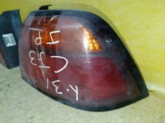 Стоп R2220 R2220 на Honda Accord CF3 Фото 3