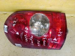 Стоп 4947 4947 на Mazda Mpv LW3W Фото 2