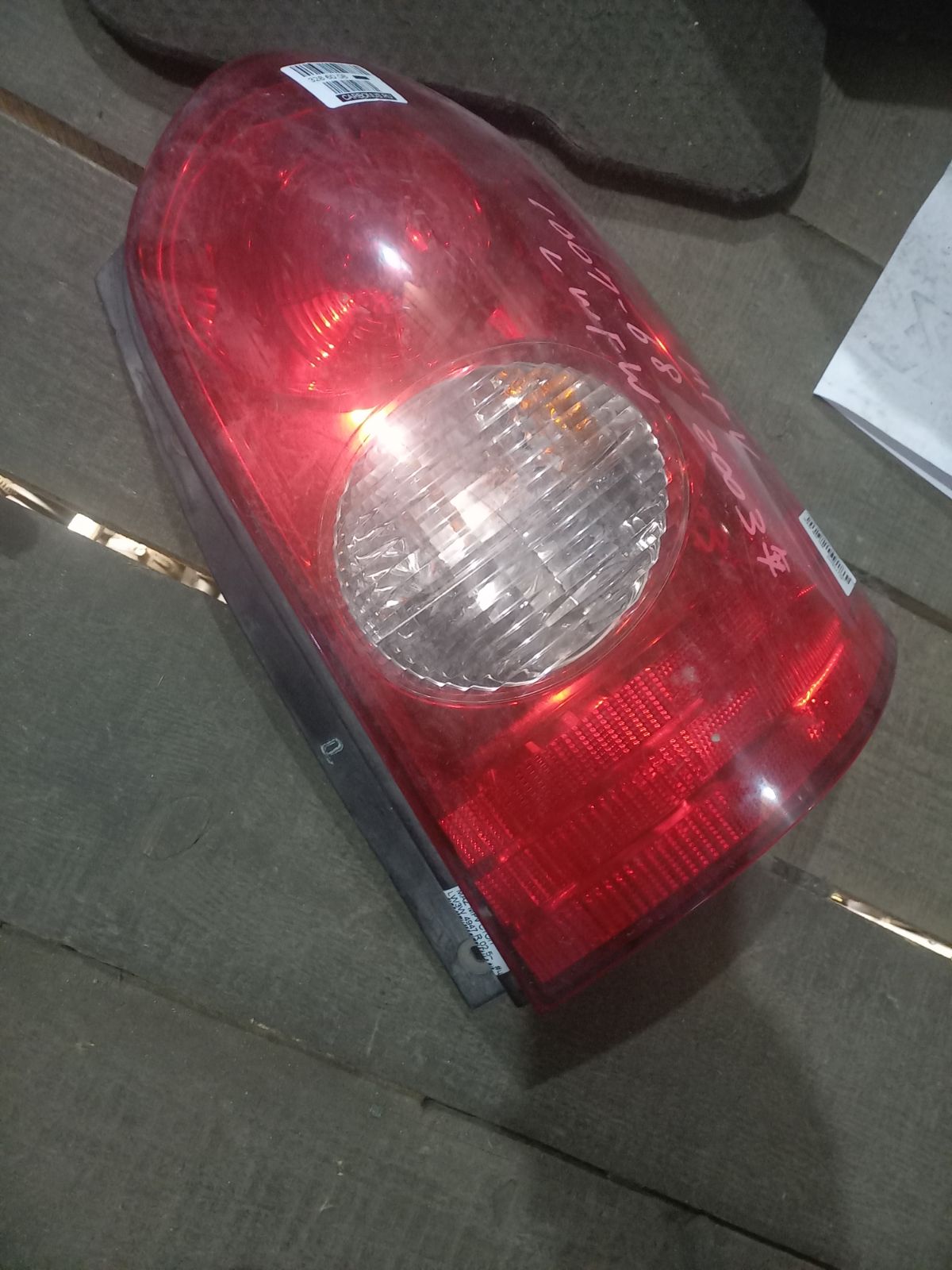 Стоп 4947 4947 на Mazda Mpv LW3W Фото 4