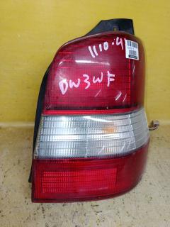 Стоп на Mazda Demio DW3W 4781, Правое расположение