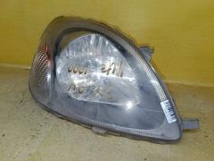 Фара на Toyota Vitz SCP10 52-001, Правое расположение