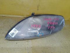 Фара на Toyota Soarer JZZ30 24-19, Левое расположение