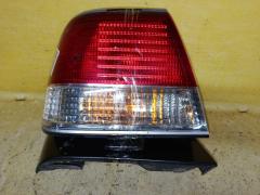 Стоп 4845A 4845A, на Nissan Sunny FB15 Фото 4