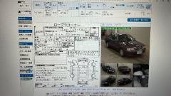Глушитель на Nissan Sunny FB15 QG15DE Фото 12