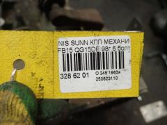 КПП механическая на Nissan Sunny FB15 QG15DE Фото 10