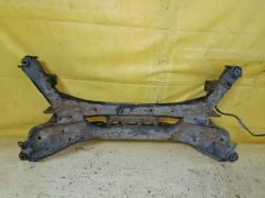 Балка подвески на Mazda Atenza GH5FS L5-VE Фото 15