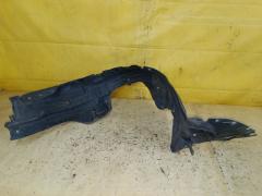 Подкрылок GAA956130 на Mazda Atenza GH5FS L5-VE Фото 2