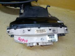 Спидометр 83800-52110 на Toyota Vitz SCP10 1SZ-FE Фото 9