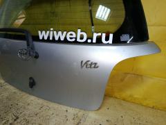 Дверь задняя на Toyota Vitz SCP10 Фото 7