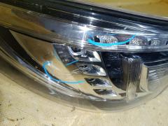 Стоп 220-41095 220-41095 на Mazda Atenza GHEFW Фото 6