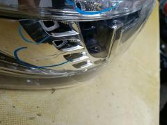 Стоп 220-41095 220-41095 на Mazda Atenza GHEFW Фото 7