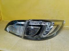 Стоп 220-41095 220-41095 на Mazda Atenza GHEFW Фото 8
