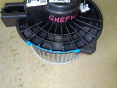 Мотор печки на Mazda Atenza GHEFW Фото 4