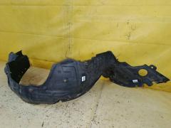Подкрылок GAA956130 на Mazda Atenza GHEFW LF Фото 3