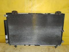 Радиатор кондиционера 88450-12240, 88450-12241, FX-267-3496, TD-267-3496 на Toyota Corolla Spacio NZE121N 1NZ-FE Фото 2