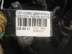 Двигатель на Toyota Corolla Spacio NZE121N 1NZ-FE Фото 10