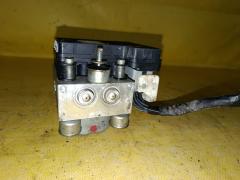 Блок ABS GB1L-437A0 на Mazda Atenza GG3S L3-VE Фото 6