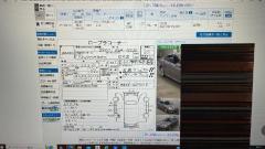 Привод GD62-25-50XB, GD382550X, GD382550XA, GD622550X, GD622550XA, GD622550XC на Mazda Atenza GG3S L3-VE Фото 7