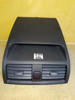 Часы 39710-SDA-A410 на Honda Accord CL7 Фото 3
