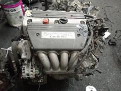 Двигатель на Honda Accord CL7 K20A Фото 7