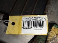 Двигатель на Honda Accord CL7 K20A Фото 8