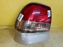 Стоп 4845A 4845A, на Nissan Sunny FB15 Фото 3