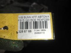 КПП автоматическая на Nissan Sunny FB15 QG15DE Фото 9
