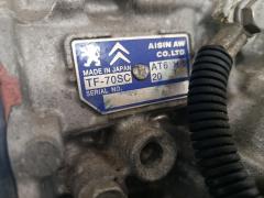 КПП автоматическая на Peugeot 508 VF38 EP6CDT Фото 10