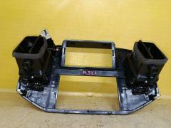 Консоль магнитофона MR456370 на Mitsubishi Pajero V75W Фото 6