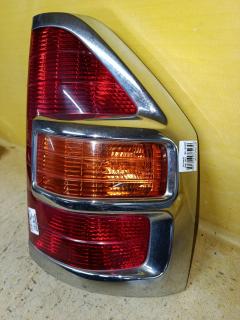 Стоп R1726 R1726, на Mitsubishi Pajero V75W Фото 3
